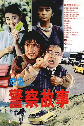 亚洲精品字幕一区二区三区